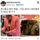 [스포 없는 후기] CGV 4DX 영화 씨너스 : 죄인들 관람 (쿠키 2개) 후 에스프레소 한잔까지 (일상 이야기...