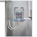 (주)유진에너지산업 이미지