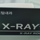 드림내과의원 이미지