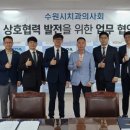 에스원덴탈 이미지