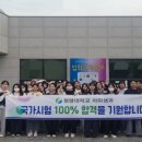 청암대학교 이미지