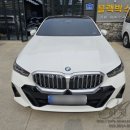 에이원시트 | BMW 5시리즈에 솔라가드 볼텍스IR 열차단썬팅 시공했습니다. -군산 솔라가드썬팅