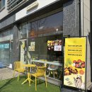 트렌드잇 카페24