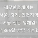 LG신도림자이아파트 이미지