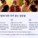 영성농장 이미지