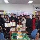 양덕2동새마을문고 Daum카페