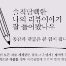 장안1동주민센터 이미지