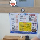 오대감참가자미물회 이미지