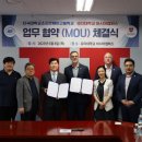 단국대학교부속소프트웨어고등학교 이미지