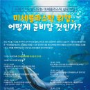 장군마을3길 이미지