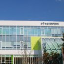 푸른 이미지
