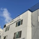 벌말로L 네이버블로그
