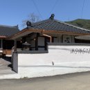 홍연농장 이미지