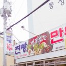 배꼽없는열매 이미지