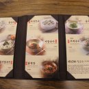 강남교자칼국수 이미지