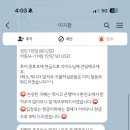 하하투어 - 수영구 수영로 411 | 하하투어