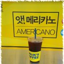 빽다방인천굴포천역점