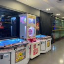 왕 게임랜드 이미지