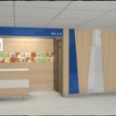 우정세탁소 이미지