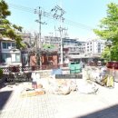 유엔아이 어린이집 놀이터 네이버블로그