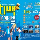 문화의거리2 이미지