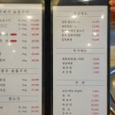 삼다가 이미지