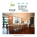 (주)블레스빈