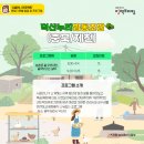 누리네트워크협동조합 이미지