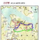 신촌1리 마을회관 이미지