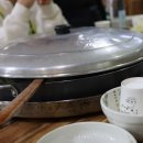 꼬꼬본가닭갈비 이미지