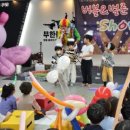 드림팀  태권도장 이미지