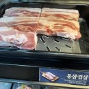 명륜진사갈비인후안골점 이미지