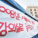 포토다큐21