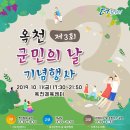 청성슈퍼 이미지