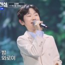 고향엄마식당