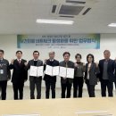 의료)길의료재단의료 이미지