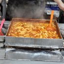 미남떡볶이 이미지