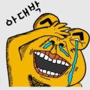 린이네