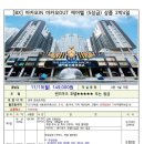 드림여행사 이미지