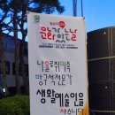영월드
