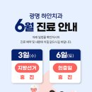 하늘마음치과의원 네이버블로그
