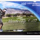 서청주새마을금고 골프연습장 | 서청주 새마을금고 골프연습장 후기 02