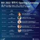 K.B바이오 이미지