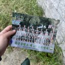 육군군악대 초청연주회 | 훈련병 ~ 이병 임상우 | 군악대 일상, 행사