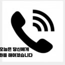 연신유도체육관 이미지