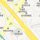 올바른김밥 - 용산구 우사단로4길 22-22 | 올바른김밥