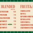 까페더트리