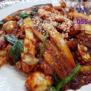 대청계곡부동산공인중개사사무소 | 장유 맛집 착한낙지 매콤한 맛 추천(장유부동산, 장유아파트)