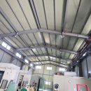 화양농공단지 이미지