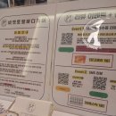 오선토탈바디케어 | 평택마사지 받고 몸이 가벼워진 날, 비엣토탈바디케어 힐링 후기